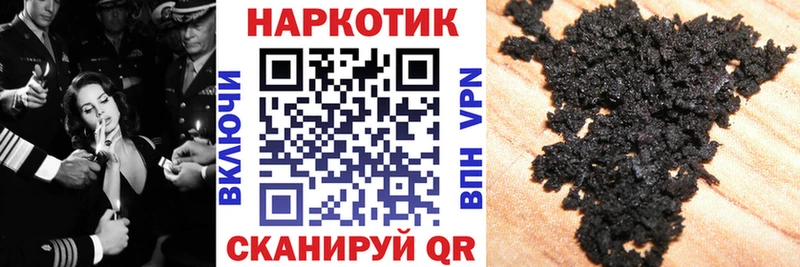 Купить Марихуана  Alpha PVP  Мефедрон  Cocaine  Дюртюли