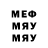 Альфа ПВП VHQ Marat Urazbayev