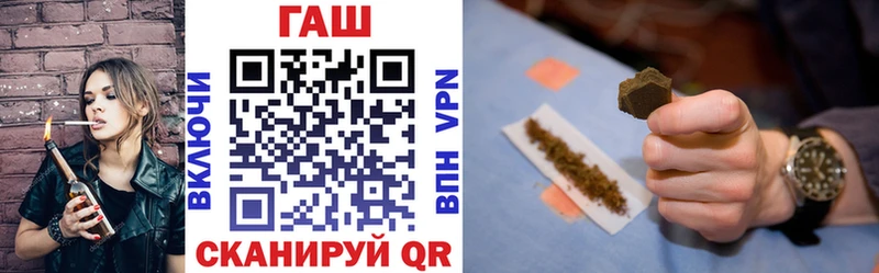 Гашиш гарик Дюртюли