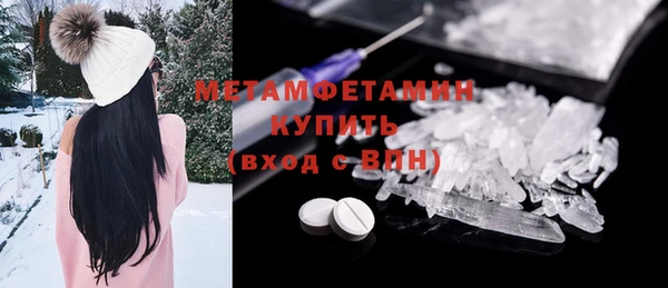 PSILOCYBIN Елизово
