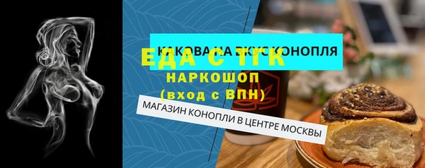 PSILOCYBIN Елизово