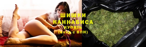 марки nbome Заволжск