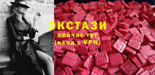 дурь Заводоуковск
