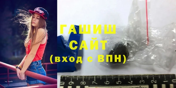 спиды Заволжье