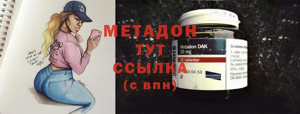 PSILOCYBIN Елизово