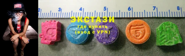 мефедрон мука Снежногорск
