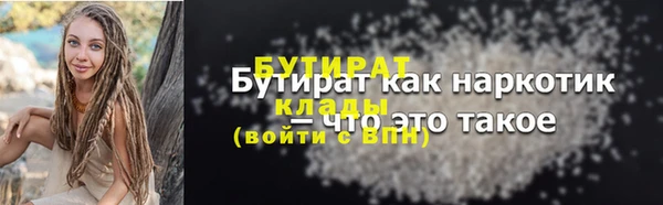 PSILOCYBIN Елизово