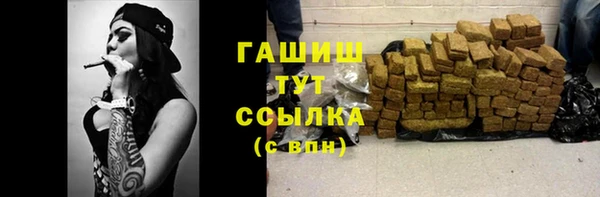 наркотики Елабуга