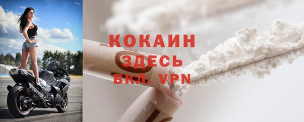 наркотики Елабуга