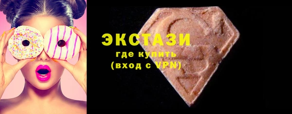 PSILOCYBIN Елизово