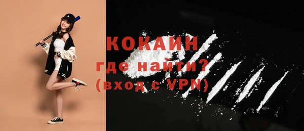 наркотики Елабуга