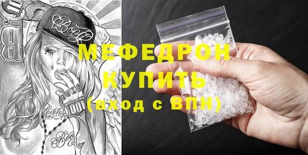 спиды Заволжье