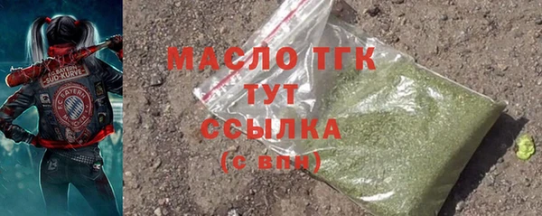 PSILOCYBIN Елизово