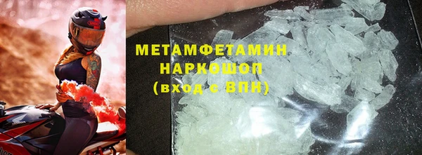дурь Заводоуковск