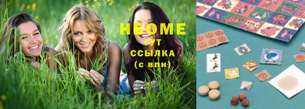 PSILOCYBIN Елизово