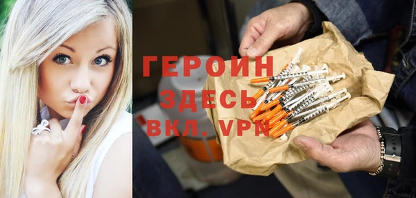 наркотики Елабуга