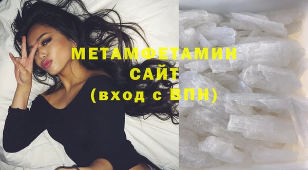наркотики Елабуга