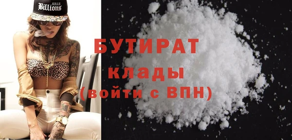 спиды Заволжье