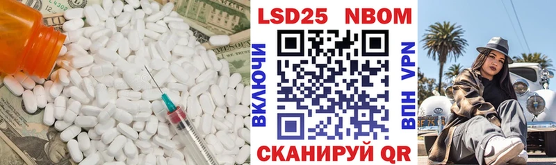 Купить закладки  Дюртюли  ЛСД экстази кислота 