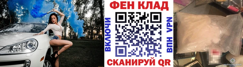 Метамфетамин пудра  Купить где  Дюртюли 