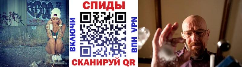МЕТАМФЕТАМИН мет Дюртюли