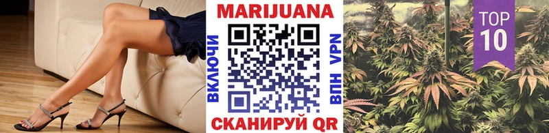 Купить закладки  Дюртюли  Шишки марихуана OG Kush 